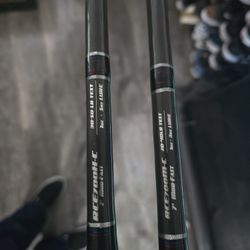 Up For Sale Is 2 United Composite Rods Elite Composite Series