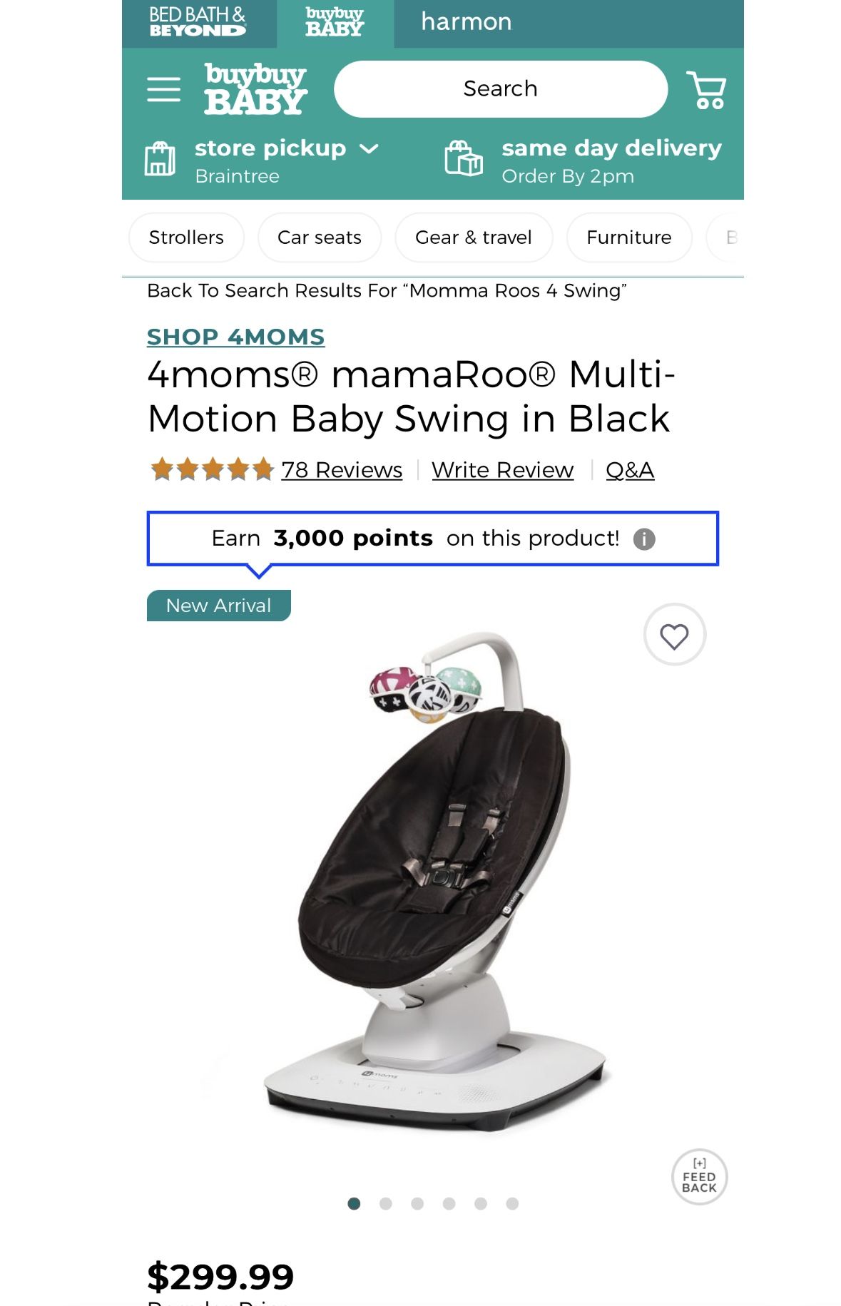 4moms® mamaRoo® Multi-Motion Baby Swing in Black