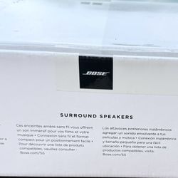 Bose Surround Sound