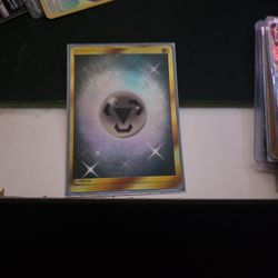 2017 Metal Energy 163/149