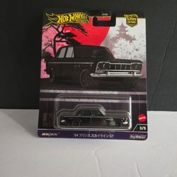 Hot Wheels Skyline
