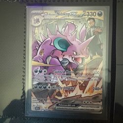 NIDO KING DESTINED RIVALS