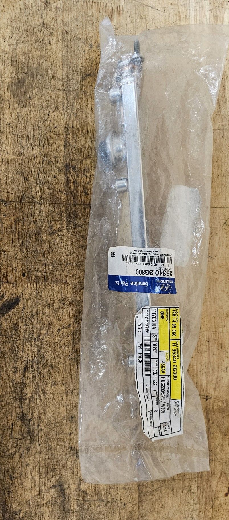 2.4 HYUNDAI Fuel Rail