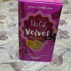 New  TIKI CAT  with Salmon In Broth