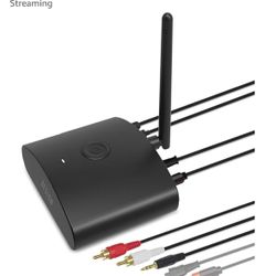 Long Range Bluetooth Receiver