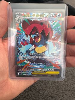 Japanese Pokemon Cards