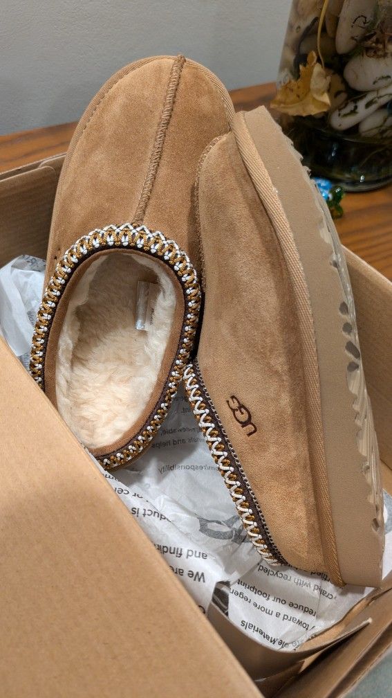 Uggs Kid Slippers 