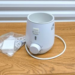 Avent Baby Bottle Warmer
