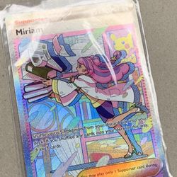 Miriam Special Illustration Rare