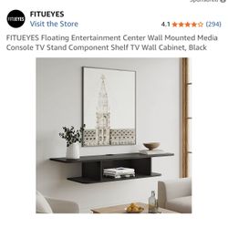 Fitueyes Media Shelf