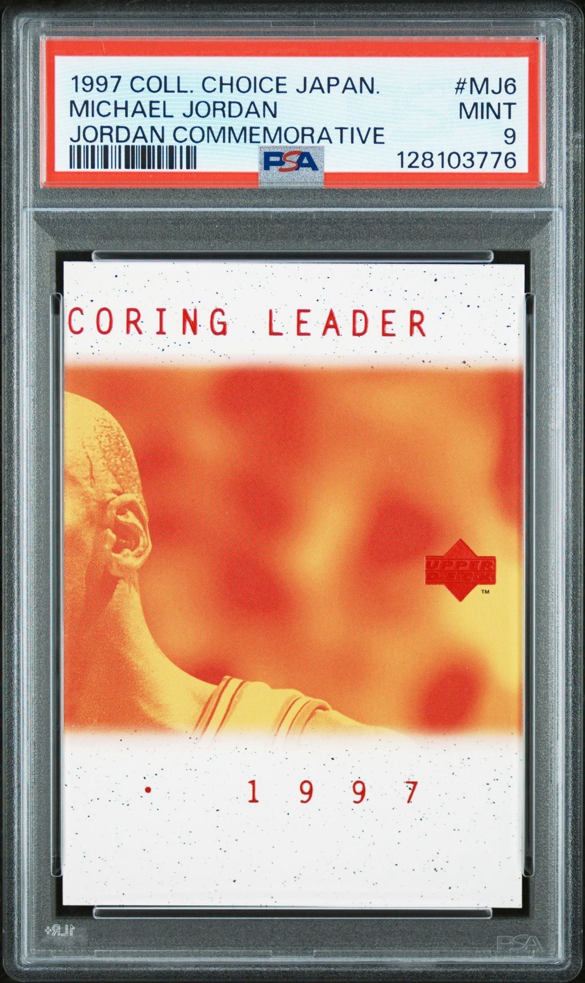 1997 Collectors Choice Japan Michael Jordan Commemorative #MJ6 PSA 9