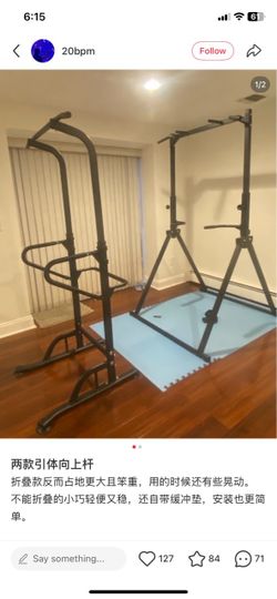 Exercise equipment (for pull up)