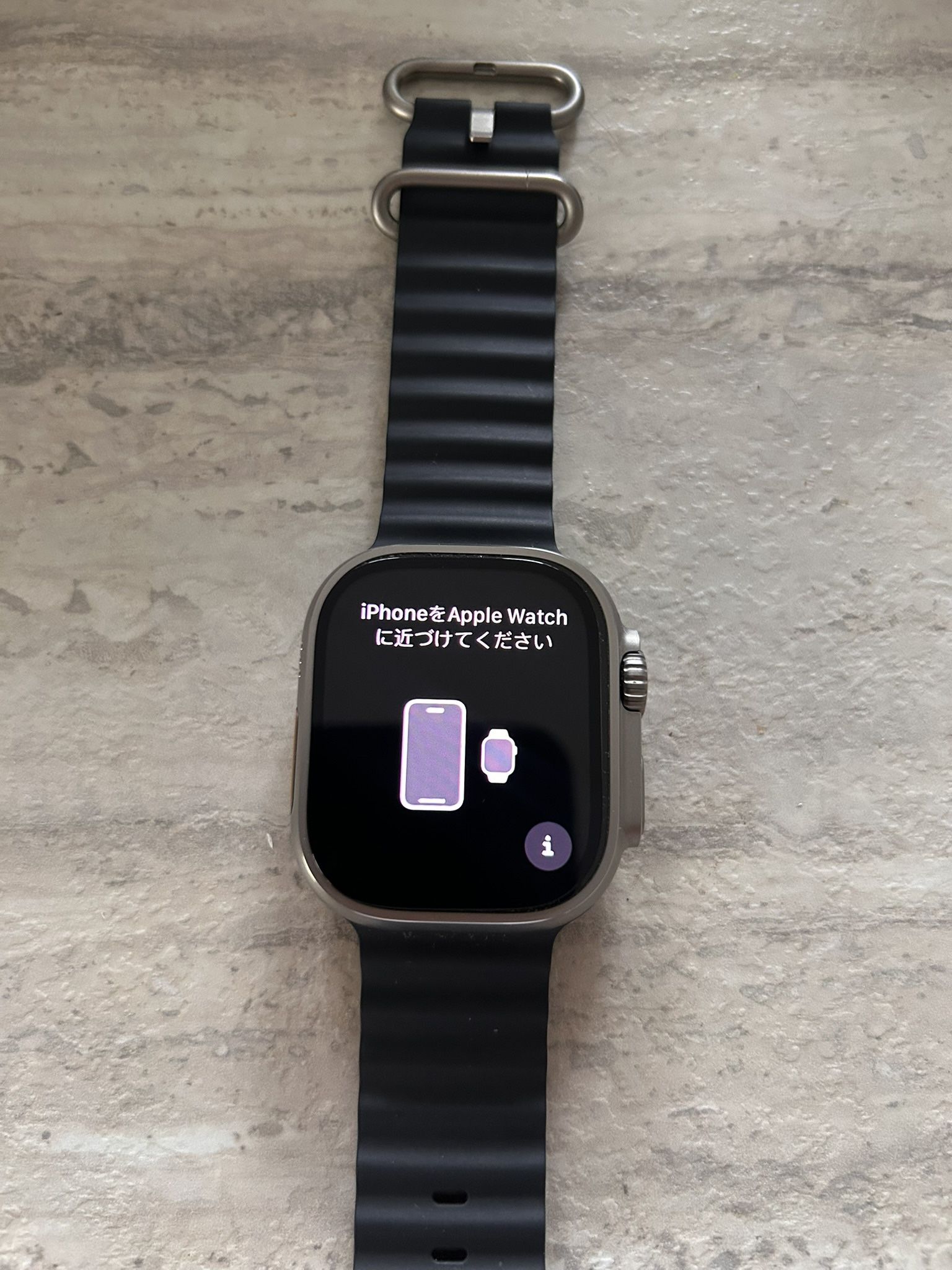 Apple Watch Ultra 49mm GPS Cellular