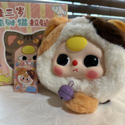 Baby Three Fortune Cat Zipper Bag Confirmed Calico