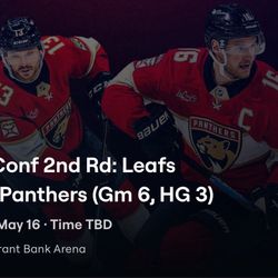 2 Tickets To A Suite