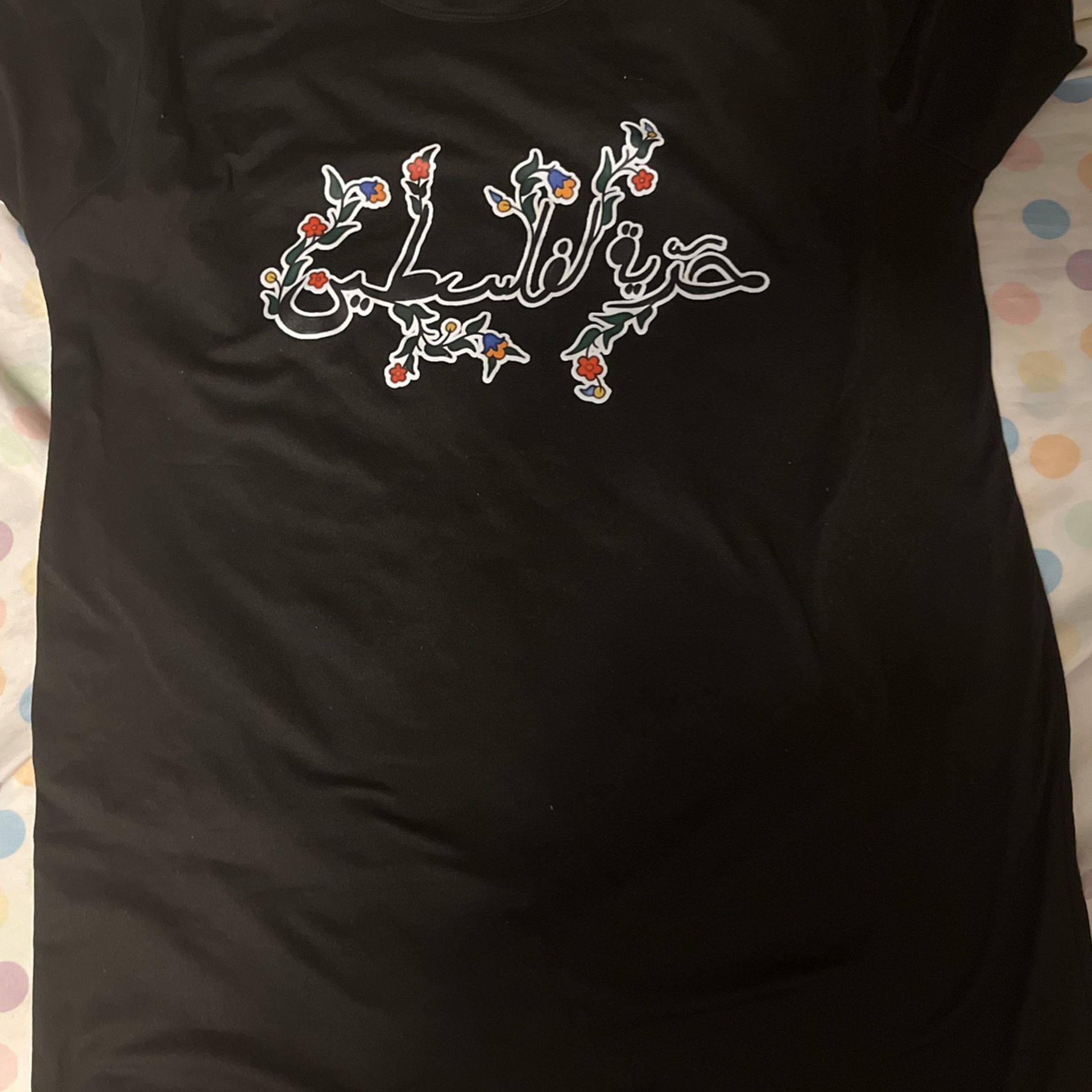 Palestine T-shirt 