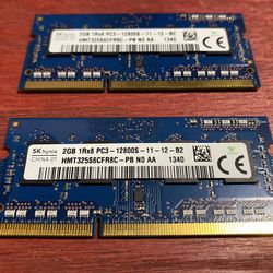 Memory RAM 4GB (2x2GB) 1Rx8 PC3I 12800s 11-12-b2