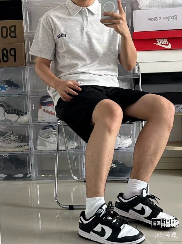 Classic retro sneakers