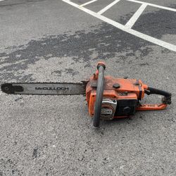 Chainsaw  VIB-LESS KIORITZ ECHO 701 S VL 👀  TOKYO JAPAN  Woodworking 