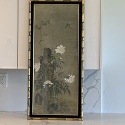Shen Ch’uan Framed Artwork 17” X 27”