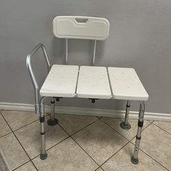 Adjustable Bath Chair🔺New🔺