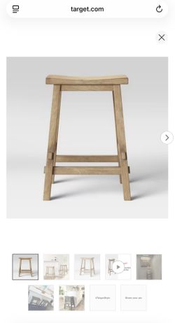Wood Barstool 