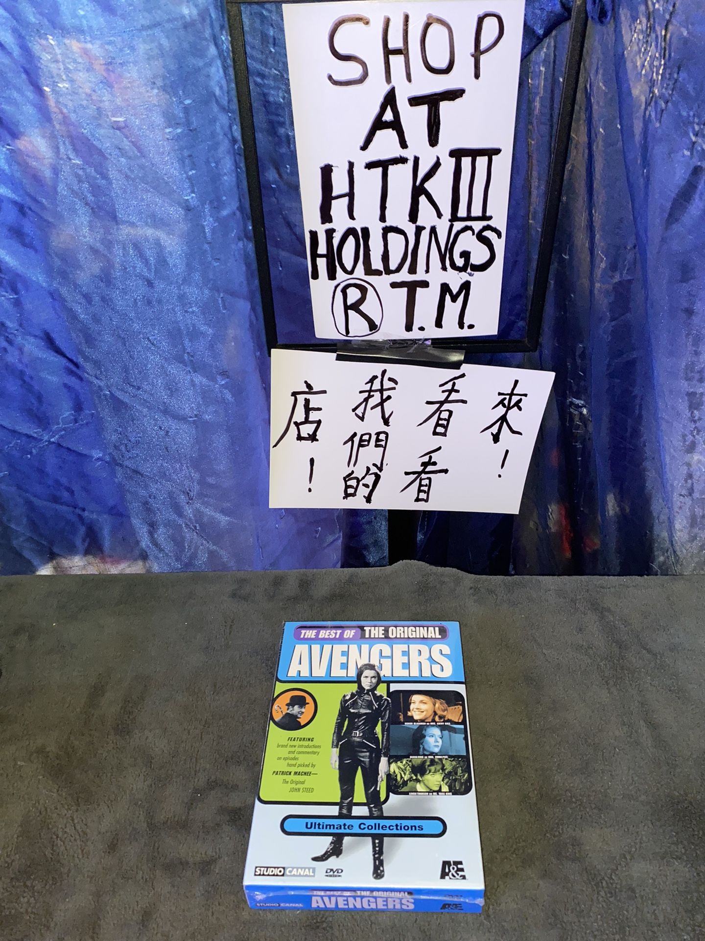 BBC The Avengers DVD. New.