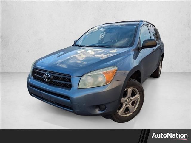 2007 Toyota RAV4