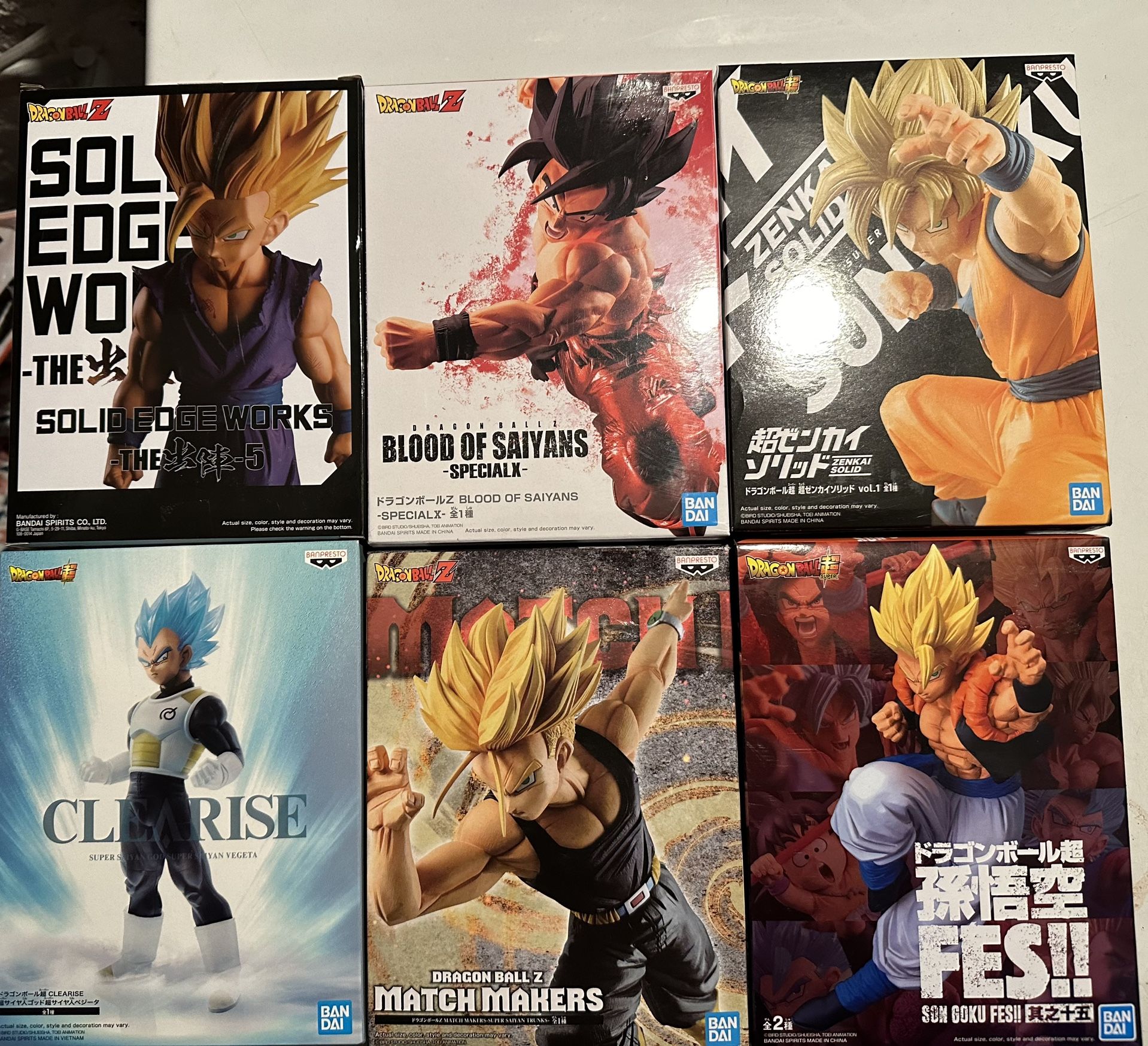 Dragón Ball Collectibles