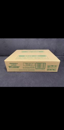 Pokemon Vstar Universe Sealed Booster Case