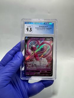 CGC 9.5 Enamorus V Japanese Dark Phantasma