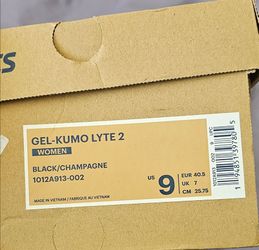 ASICS Gel-Kumo Lyte 2