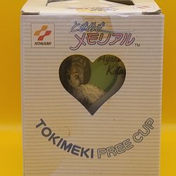 Konami Exclusive Tokimeki Memorial Free Cup — Ayako Katagiri [New]