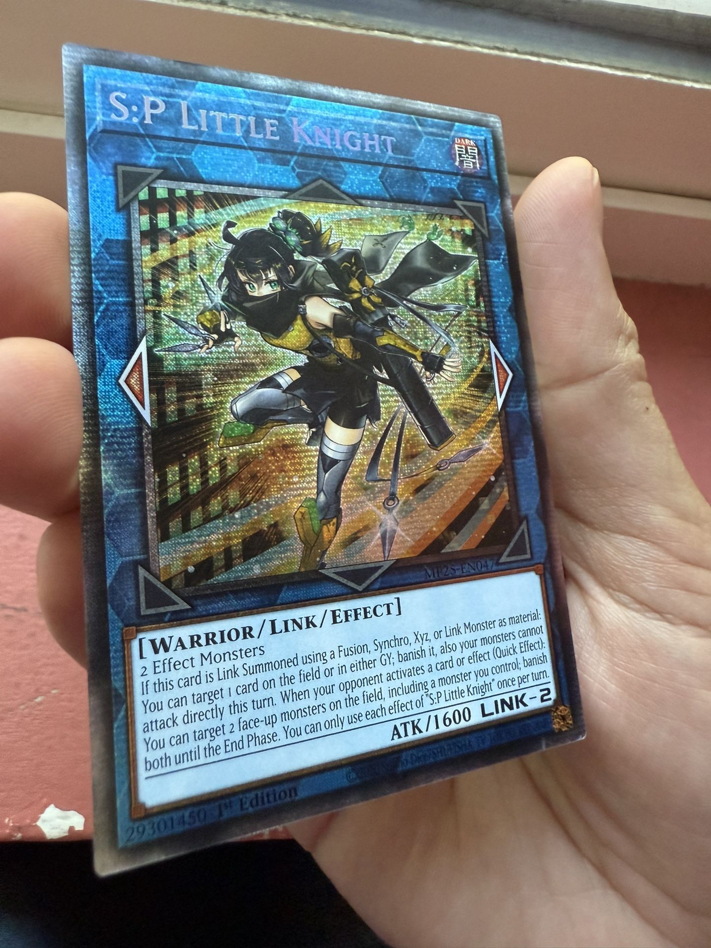 S:P Little Knight - 2025 Mega-Pack (MP25)