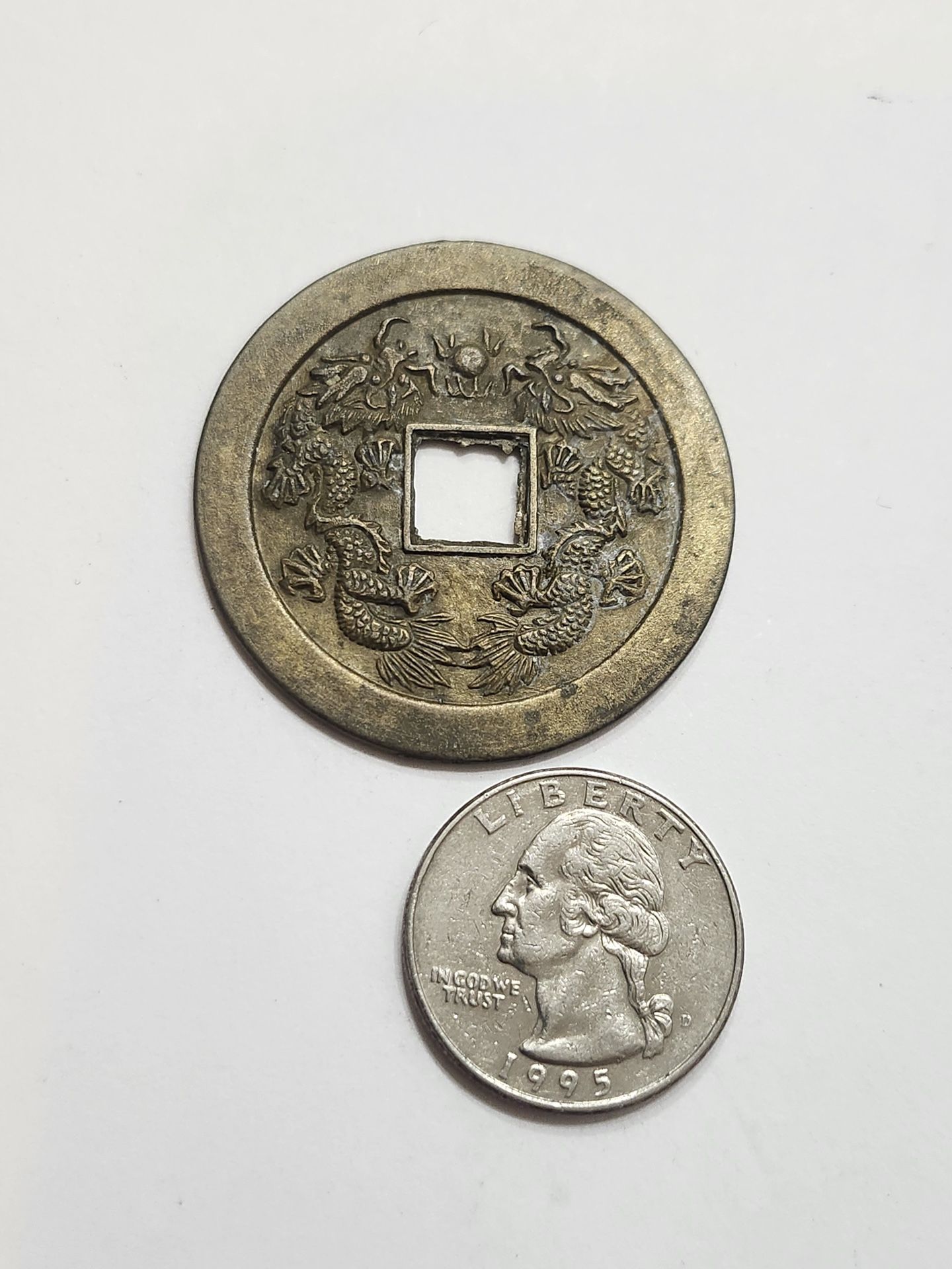 China 19th Century Large Chinese Double Dragon Coin