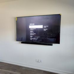 TV WALL MOUNT 