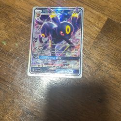 Rare Umbreon Pokemon Card