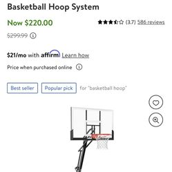 Basketball Hoop