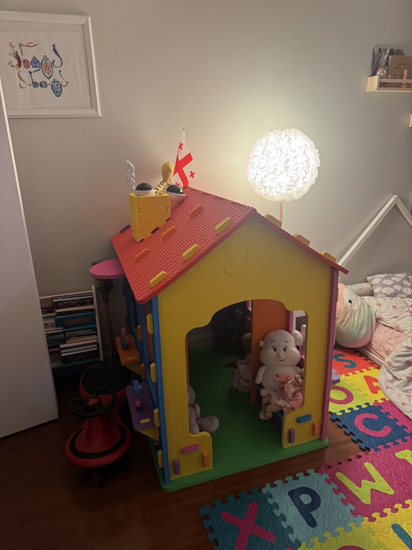 Foam Play House + Foam Puzzles (2 Pack Included)