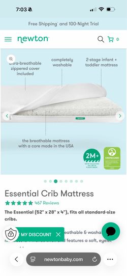 Newton Essential Crib Mattress (NEW)