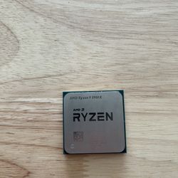 Ryzen 9 5900x