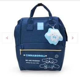 CINNAMOROLL LUCKY BACKPACK- NEW