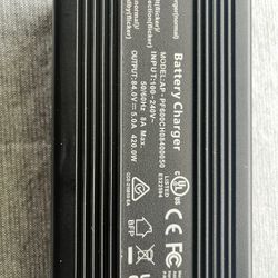 Inmotion Rs Fast Charger