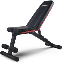 Adjustable Weight Bench