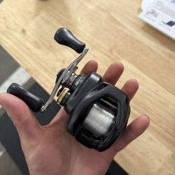 Shimano Curado