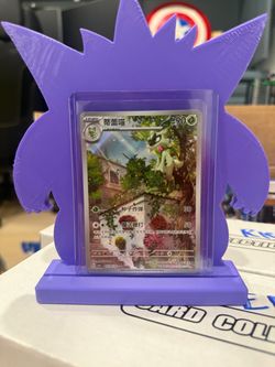 Pokemon: Gem Pack Volume 1: Floragato