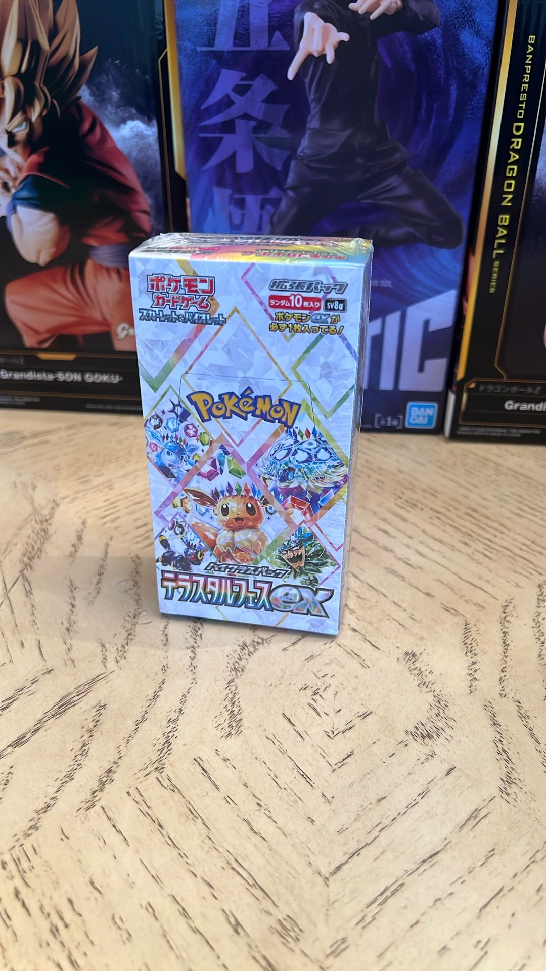 Pokemon Cards Prismatic Evaluations Japanese
