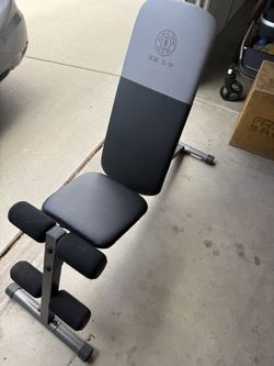 Adjustable Bench