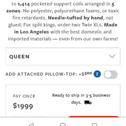 Queen Serta Motion Perfect /Mattress 