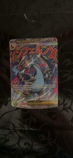 Pokémon cards